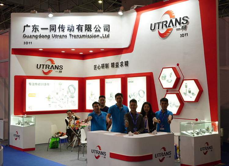 一同傳動丨中國東莞機(jī)械展圓滿收官！