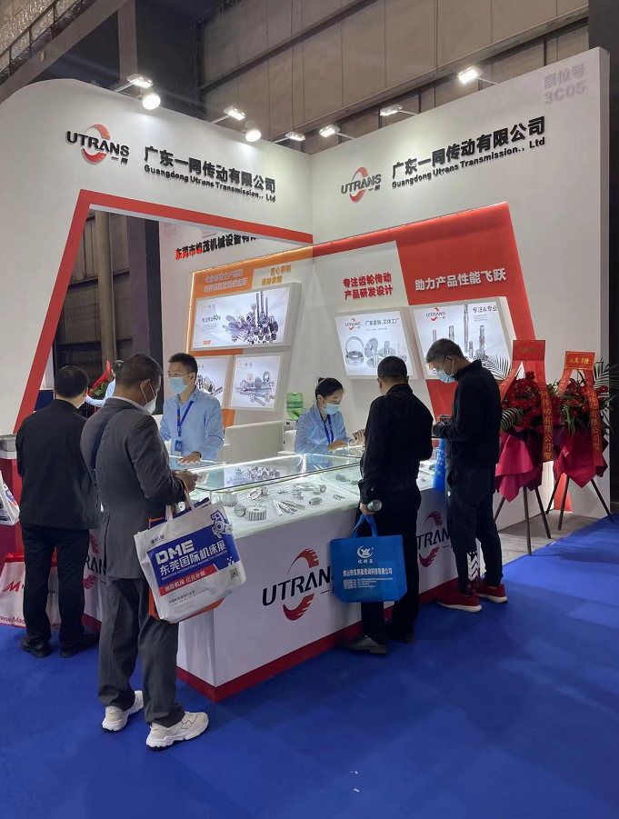 2021DME東莞機(jī)床展，完美落幕，明年我們再相聚！ 廣東一同傳動有限公司