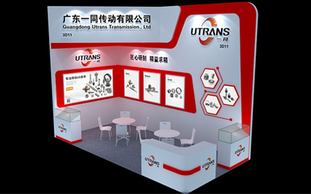 一同傳動(dòng)丨中國(guó)東莞機(jī)械展邀請(qǐng)函